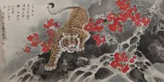 Chinese School, "Tiger", Ink and color on paper scroll, signed and sealed