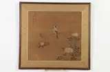 Sun Mengfang, Bird on Branch, Pigment and ink painted on silk, signed and sealed