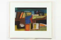 Carroll Sockwell, Abstract, Pastel