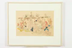 Beach Scene by Chaim Gross, Watercolor, sold Jun 2018