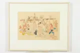 Chaim Gross, Beach Scene, Watercolor