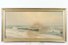 Edwin Lamasure Jr, SHORELINE, partial signature lower left, Watercolor in "as is" condition