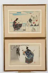 Kōgyo Tsukioka, "Figures", "Man", Two ink and color woodblock prints on paper