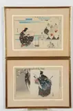 Kōgyo Tsukioka, "Figures", "Man", Two ink and color woodblock prints on paper