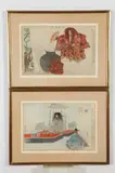 Kōgyo Tsukioka, "Masks", "Old Man", Two ink and color woodblock prints on paper, signed and