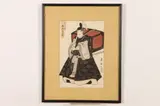 Utagawa Toyokuni, "Samurai", Color woodblock print on paper, signed and