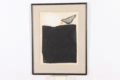 Maki Haku, "Bird and Sun", Woodblock print on paper, signed and