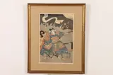 Kuniyoshi Utagawa, "Warrior"