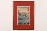 "Ocean Waves" by Utagawa Hiroshige, Color woodcut print on paper, signed and, sold Jul 2018
