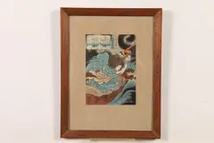 Kuniyoshi Utagawa, "Warrior", Color woodblock prints on paper, signed and