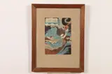 Kuniyoshi Utagawa, "Warrior"