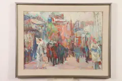 Demonstration by Anthony Toney, Oil on canvas, sold Jul 2018