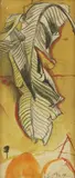 Graham Sutherland, Untitled, pencil and watercolour 22 x 9cm Provenance: With Marlborough Fine Art Ltd.