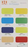 Damien Hirst, Untitled, 2021 offset lithograph in colours