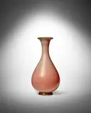 Tomaso Buzzi, Laguna Vase