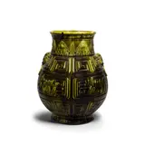 Longwy, Large Vase, glazed earthenware