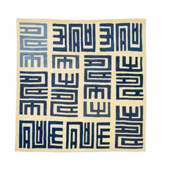 Custom Rug by Edward Fields, wool, signed 'EDWARD FIELDS' and dated on underside border, sold Jul 2021