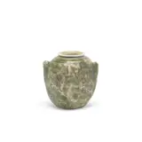 Martin Brothers, Small globular vase, March 1904