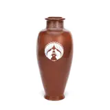 Chris van der Hoef, Vase, circa 1904, Glazed stoneware with squirrel motif