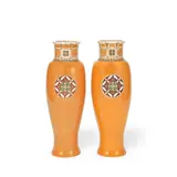 Chris van der Hoef, Two vases, circa 1910, Glazed earthenware