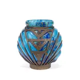 Louis Majorelle and Daum, Vase, circa 1925, Glass, wrought iron