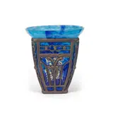 Louis Majorelle and Daum, Vase, circa 1925, Glass with gold leaf inclusions, wrought iron