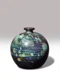 Compagnia Venezia Murano, Vase, blown glass with mottled and iridized surface, acid stamp 'C