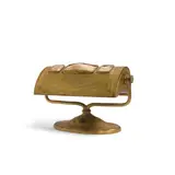 Tiffany Studios, Turtleback Desk Lamp, Favrile glass, gilt bronze with intaglio finish