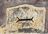 Antoni Tàpies, Aus: Suite 63 x 90