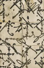Fragmente aus einer Moltke-Handschrift by László Lakner, 1975, Öl auf Leinwand, sold Nov 2022
