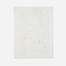 Richard Lindner, We Are All One (from Portfolio 9), 1967, lithograph in colors
