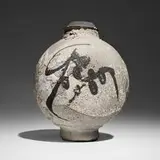 Paul Soldner, Vase