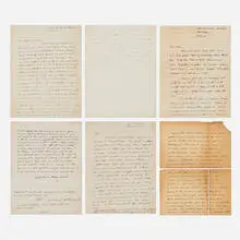 Walker Evans, Collection of seven letters to Ben Shahn, 1932, ink on paper