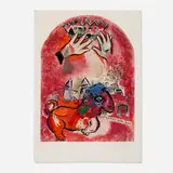 Marc Chagall, The Tribe of Judah (from the Twelve Maquettes of Stained Glass Windows for Jerusalem portfolio), 1964, lithograph in colors on Arches
