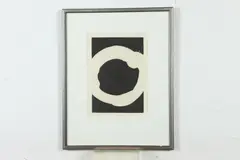Jiro Yoshihara, Paroles Peintes, PAROLES PEINTES, etching