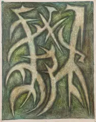 Sadequain, Two Figures, Oil on canvas - Unstretched: 45 1/2 in. x 35 1/2 in