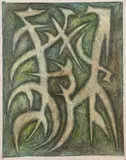 Sadequain, Two Figures, Oil on canvas - Unstretched: 45 1/2 in. x 35 1/2 in