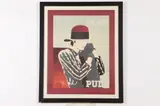 Patrick Nagel, MAN PULL, color lithograph, later edition circa 1970s, MAN PULL, color lithograph, later edition circa 1970s