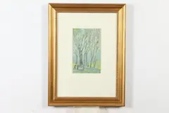 Gustav Trois, Impressionist Landscape, Oil
