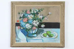Myles Libhart, Vase of Flowers with Limes, Oil on canvas .
