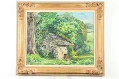 Barbara Cantera, Old Spring House, Oil on canvas