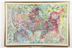 Pietro Lazzari, Abstract Animal, Oil on canvas