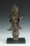 Phillip Ratner, Abstract Figure, Bronze - Height: 12 in