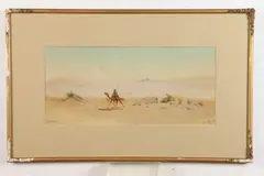 S.E. Hall, Crossing the Desert, Watercolor