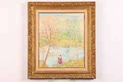 Harry Somers, Two Figures in Wooded Landscape, Oil on canvas