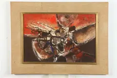 Benjamin, Abstract, Watercolor