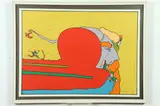 Peter Max, Untitled, MOVING WITH FATHER, signed and numbered 79/100 in pencil