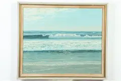 Crashing Waves by Herbert Foerster, Oil on canvas, sold Nov 2019