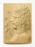 Italian School, Carved Plaque depicting Franz Josef I of Austria as the 'Seven Deadly Sins'