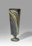 Compagnie Venezia Murano, Calcedonio Vase, blown glass, paper label "Venezia Murano 51104 17085'